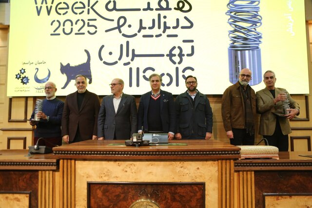 Wp Header Logo 5040.png