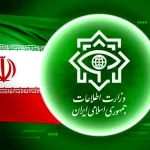 گزارش محرمانه وزارت اطلاعات پس از جنگ ۱۲ روزه به مجلس