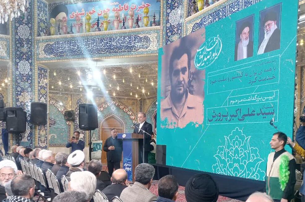 Wp Header Logo 5050.png