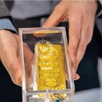 آغاز حراج زمستانی شمش طلا در مرکز مبادله ایران