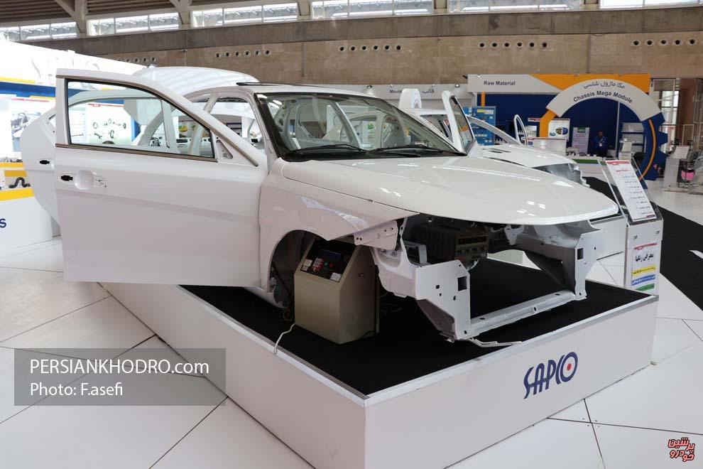 Wp Header Logo 5069.png