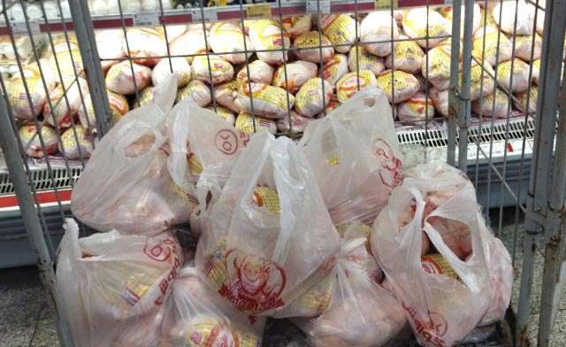 Wp Header Logo 5073.png