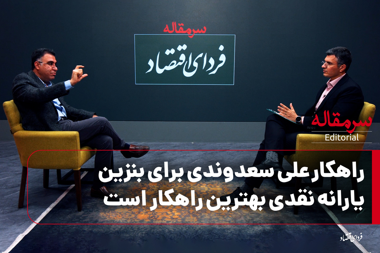 Wp Header Logo 5090.png