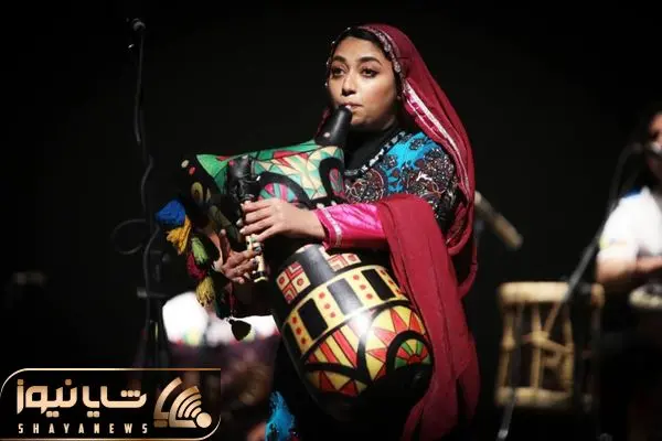 Wp Header Logo 5094.png