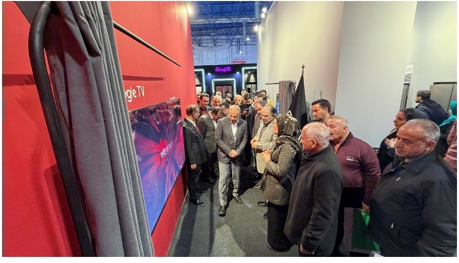 Wp Header Logo 5098.png