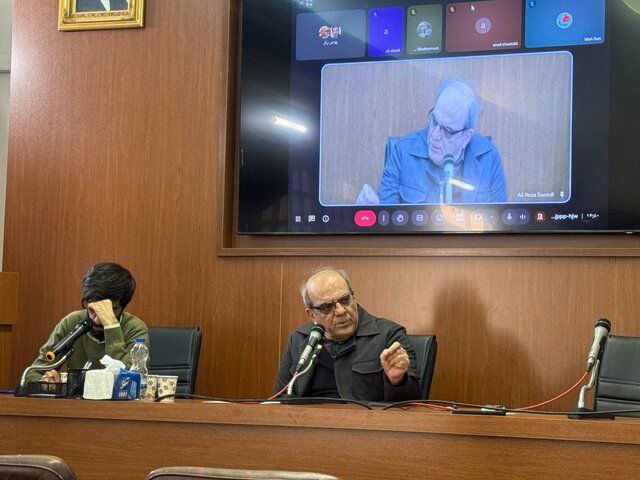 Wp Header Logo 5115.png