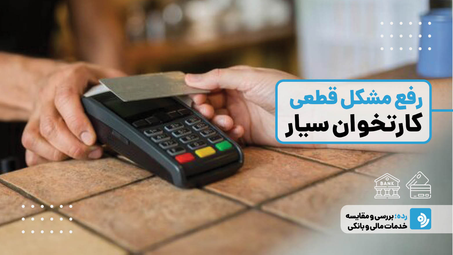 Wp Header Logo 512.png