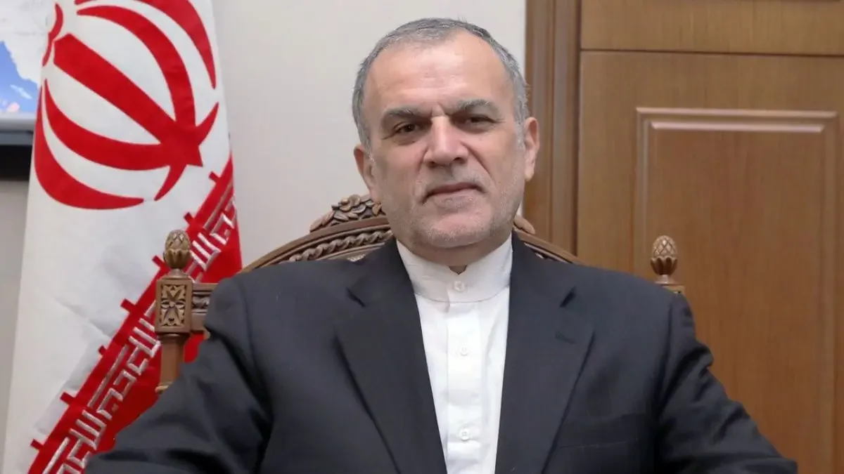 Wp Header Logo 5140.png