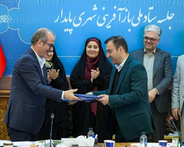 Wp Header Logo 5152.png