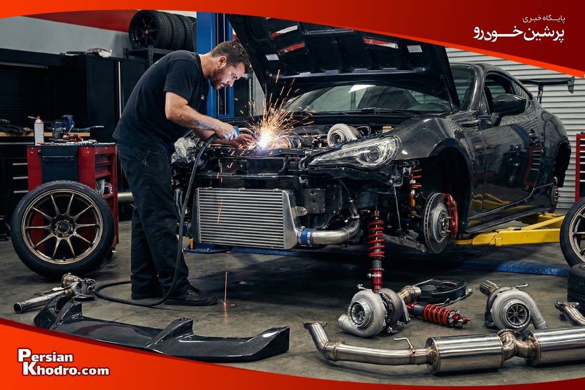 Wp Header Logo 5155.png