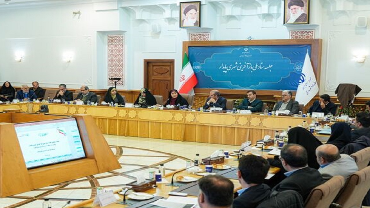 Wp Header Logo 5164.png