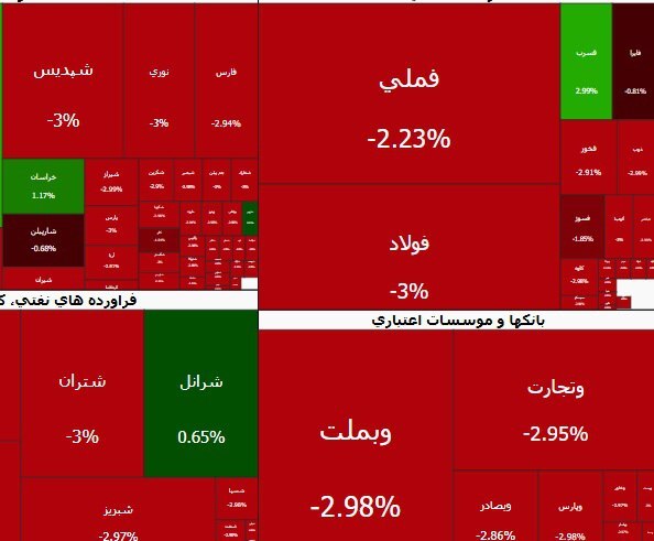 Wp Header Logo 5165.png