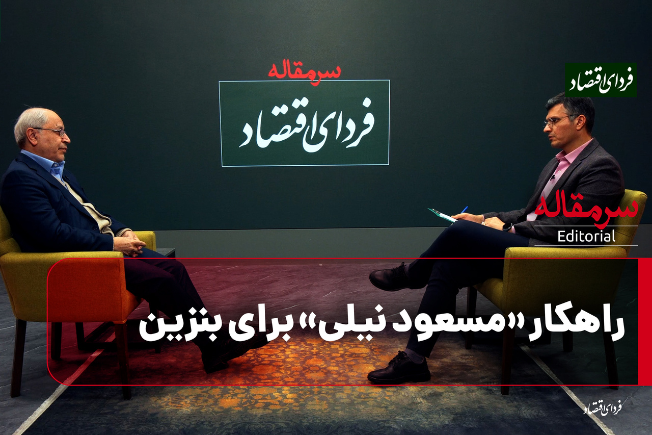 Wp Header Logo 5167.png