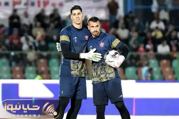 Wp Header Logo 5170.png