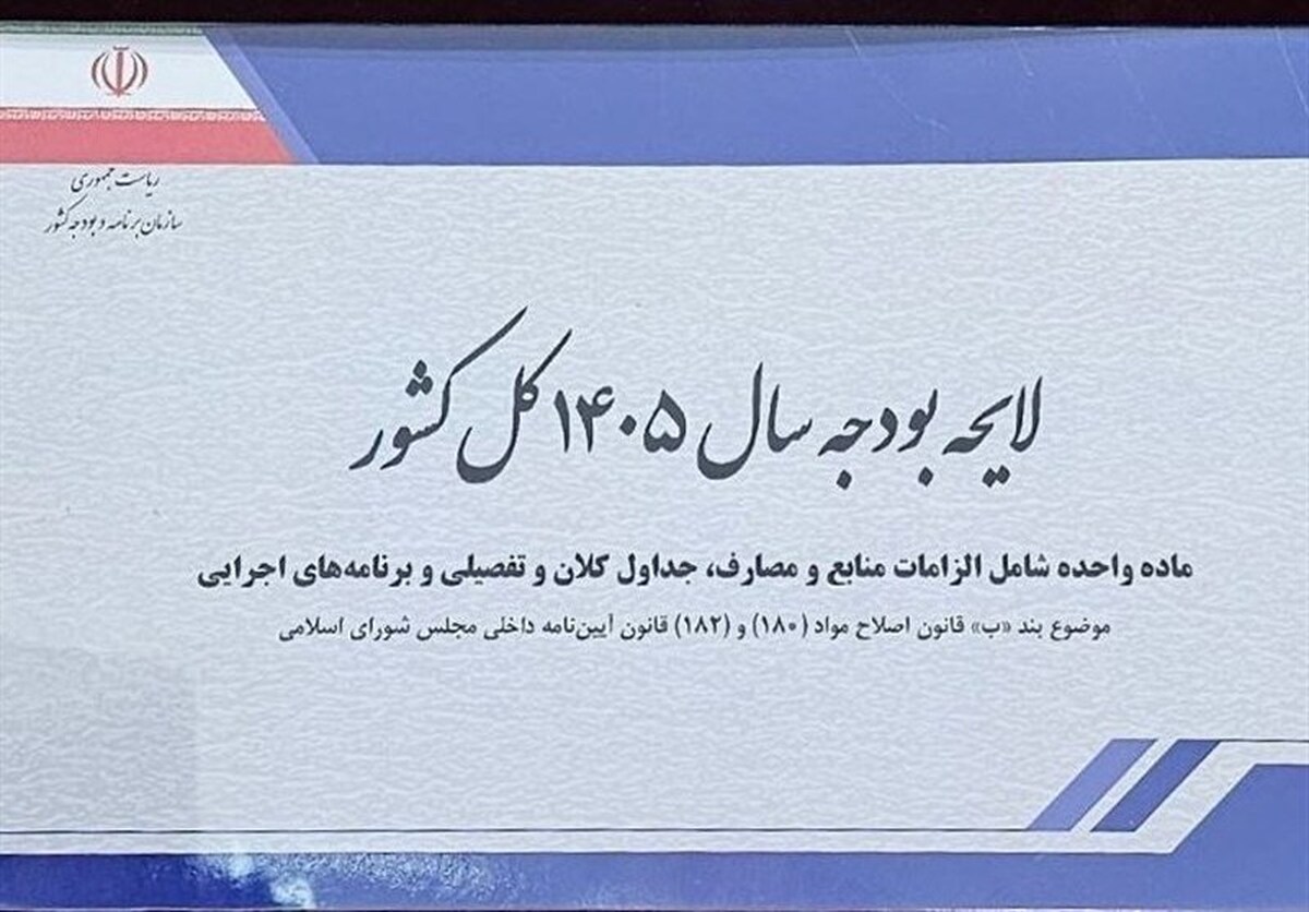 Wp Header Logo 5176.png