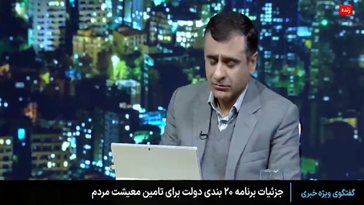 Wp Header Logo 5181.png