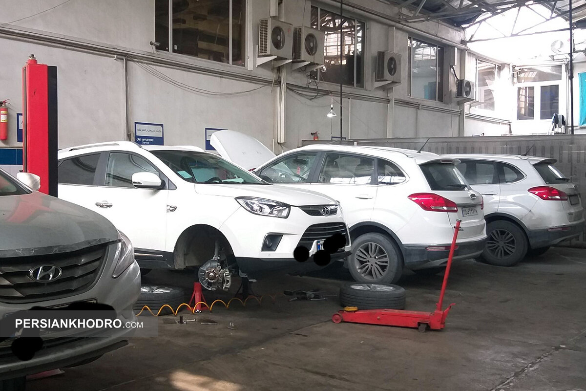 Wp Header Logo 5188.png