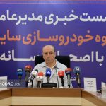 مدیرعامل سایپا: ۹۰ هزار خودرو معوق و ۴۰ هزار شاهین بدون فروش!