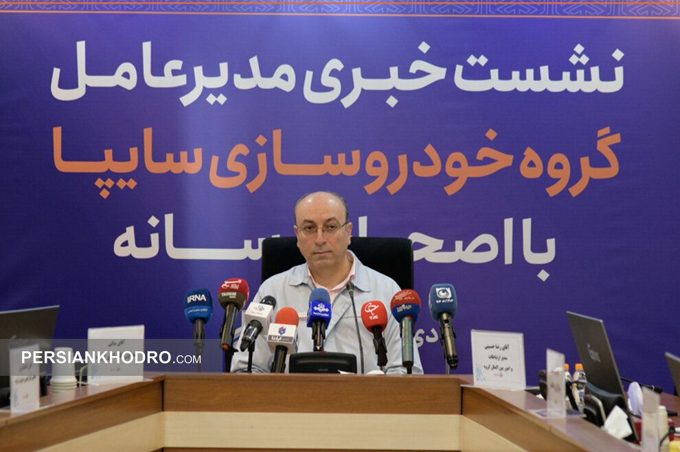 Wp Header Logo 5202.png