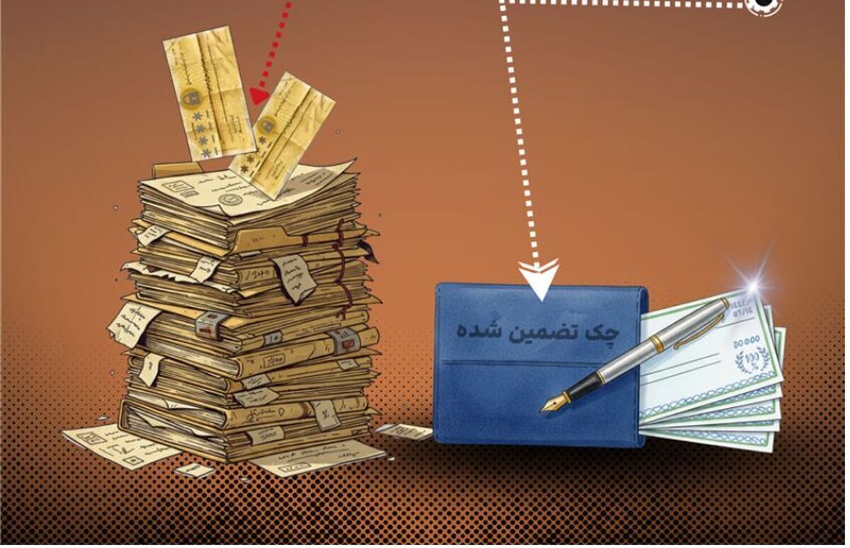 Wp Header Logo 5206.png