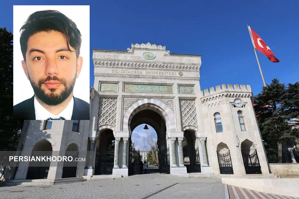 Wp Header Logo 5216.png