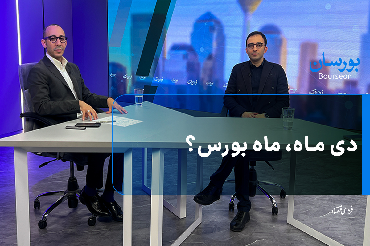 Wp Header Logo 5228.png