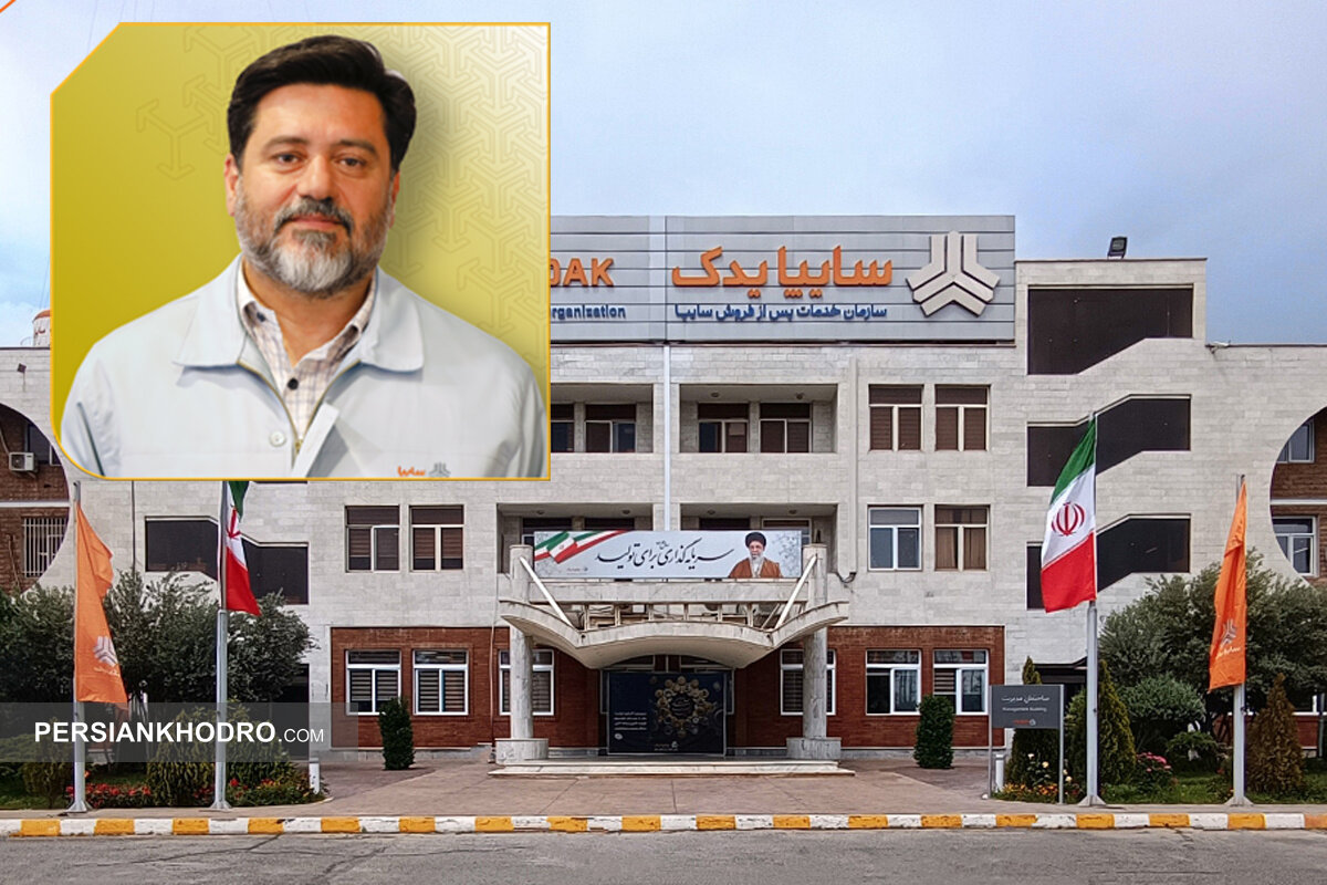 Wp Header Logo 5232.png