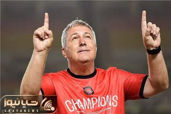 Wp Header Logo 5246.png