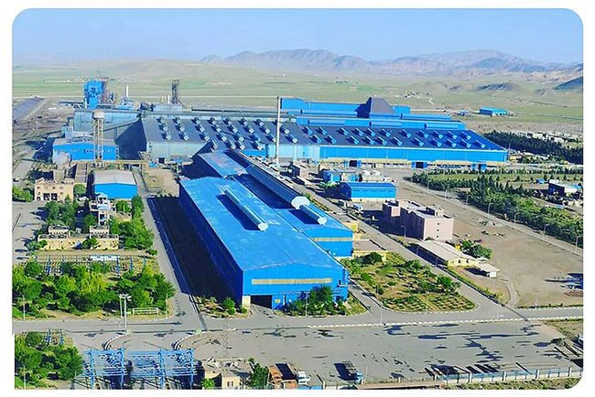 Wp Header Logo 5248.png