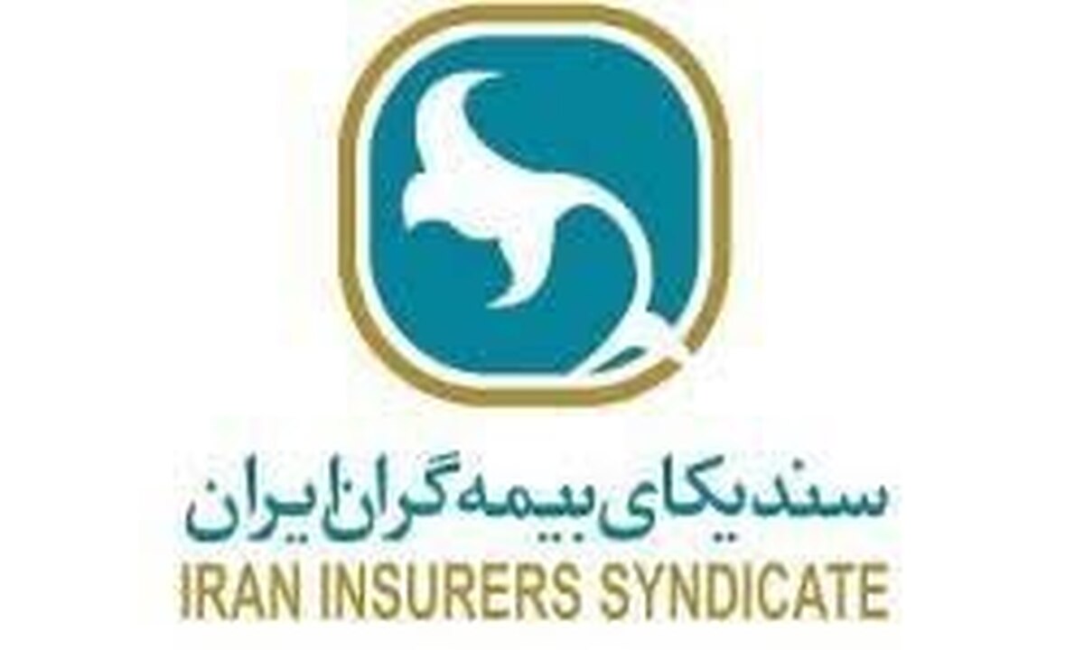 Wp Header Logo 5279.png