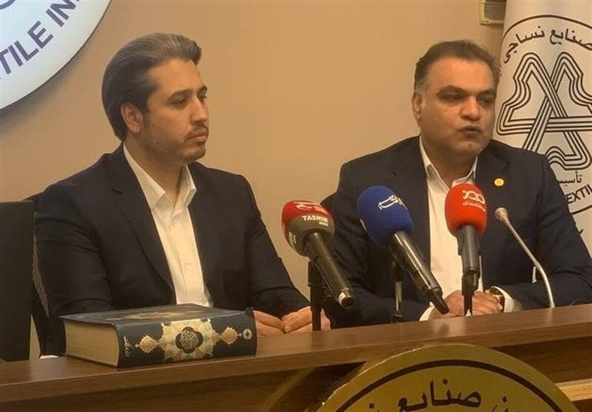 Wp Header Logo 5282.png