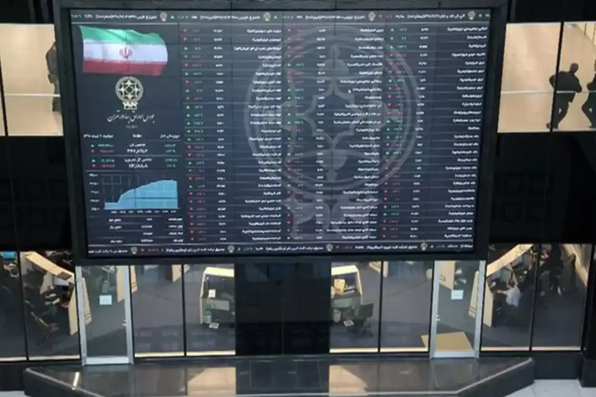 Wp Header Logo 531.png