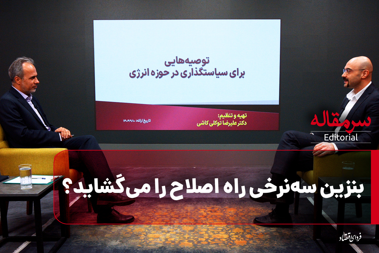 Wp Header Logo 576.png