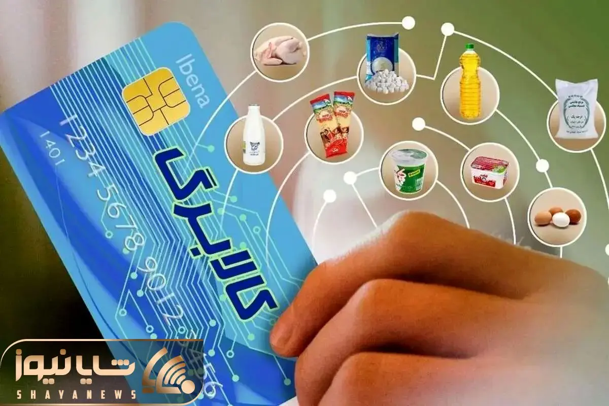 Wp Header Logo 598.png