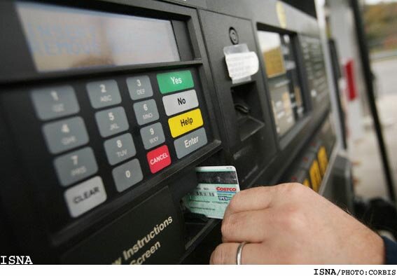 Wp Header Logo 61.png