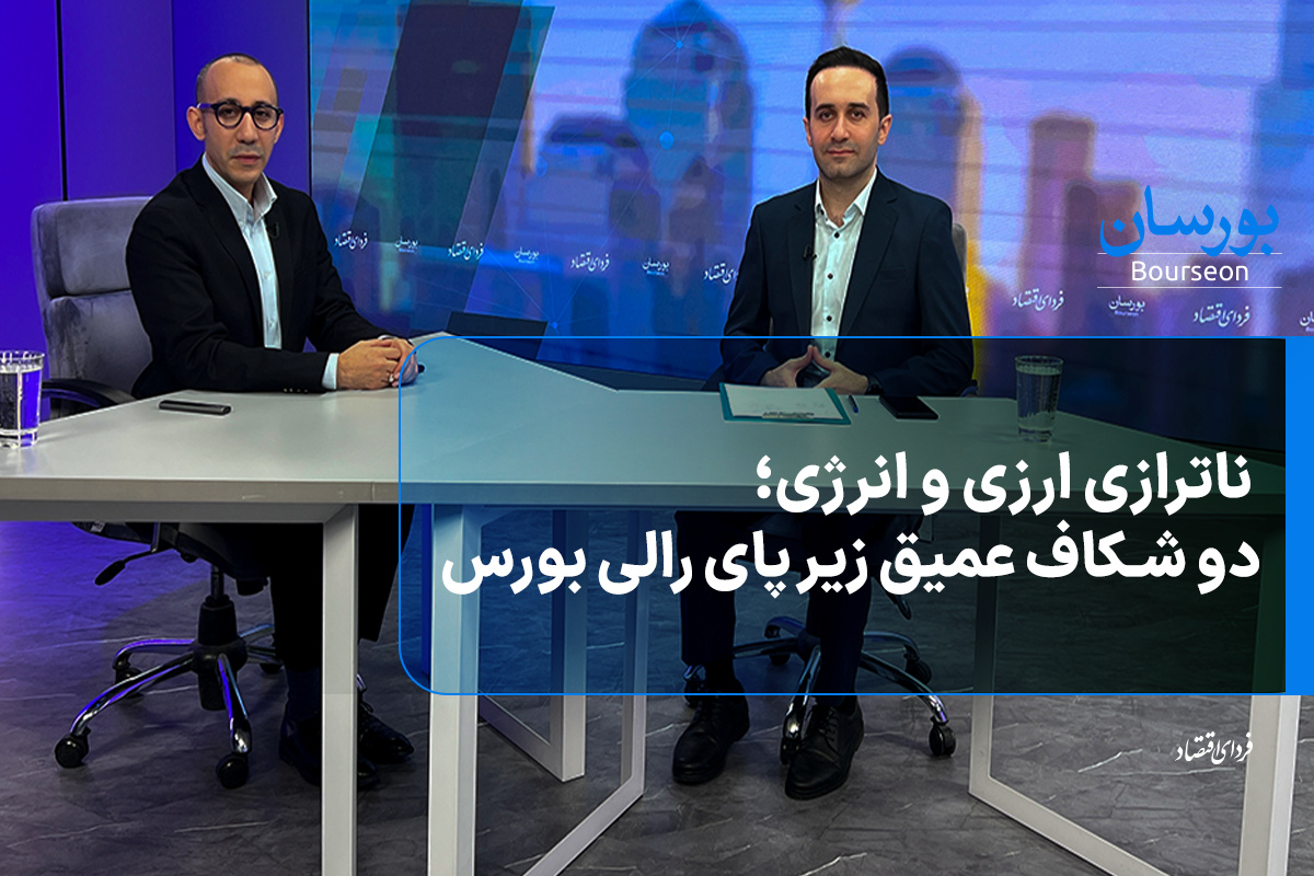 Wp Header Logo 618.png