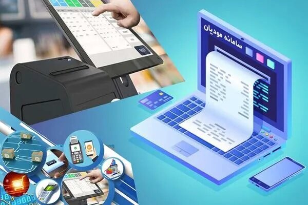 Wp Header Logo 620.png