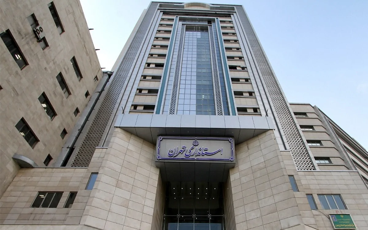 Wp Header Logo 65.png