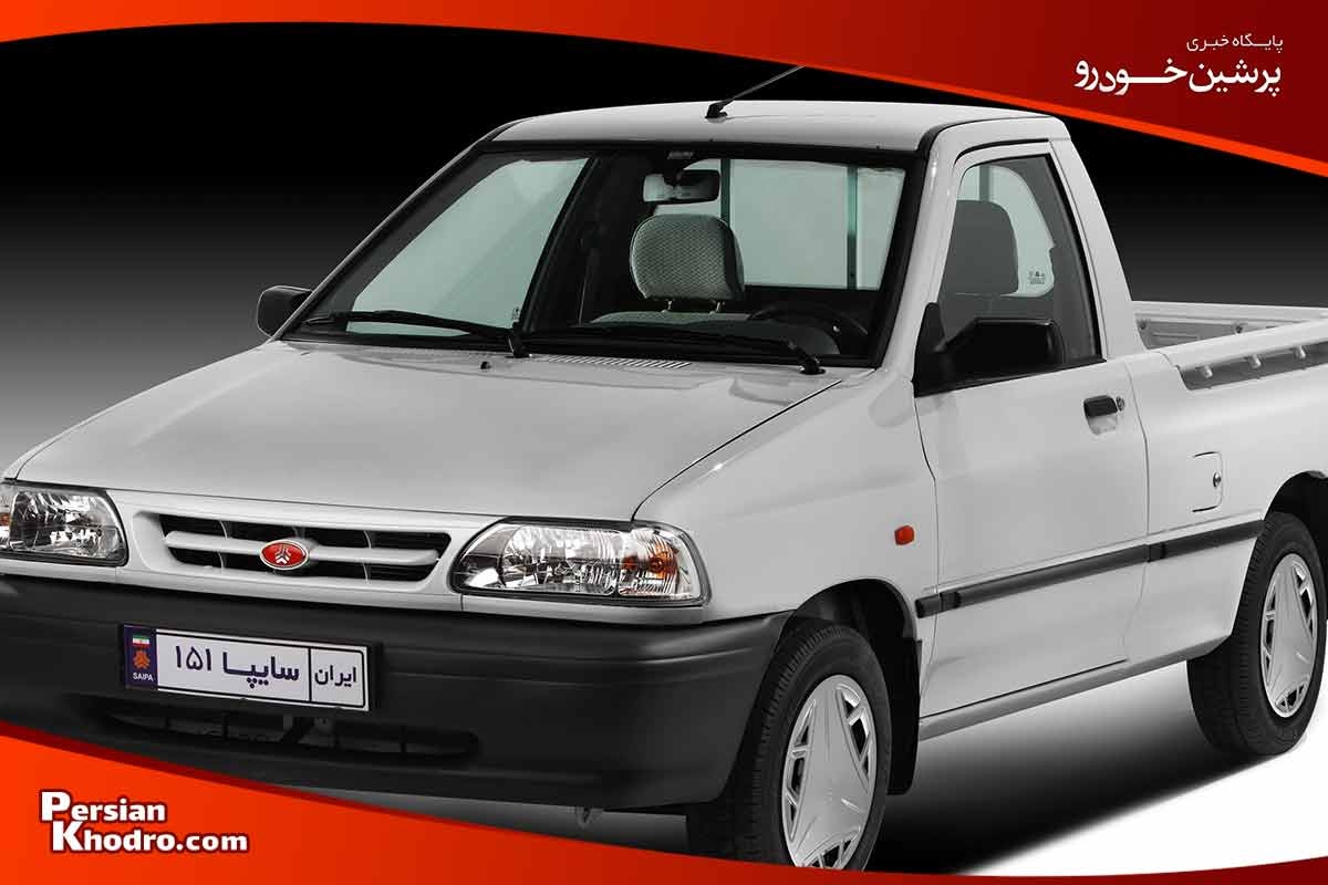 Wp Header Logo 650.png