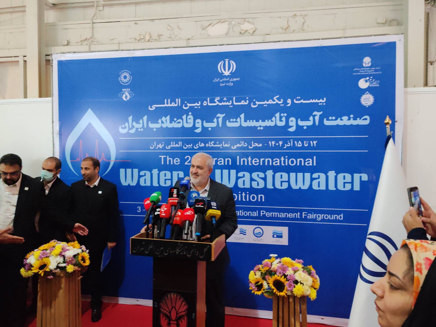 Wp Header Logo 685.png