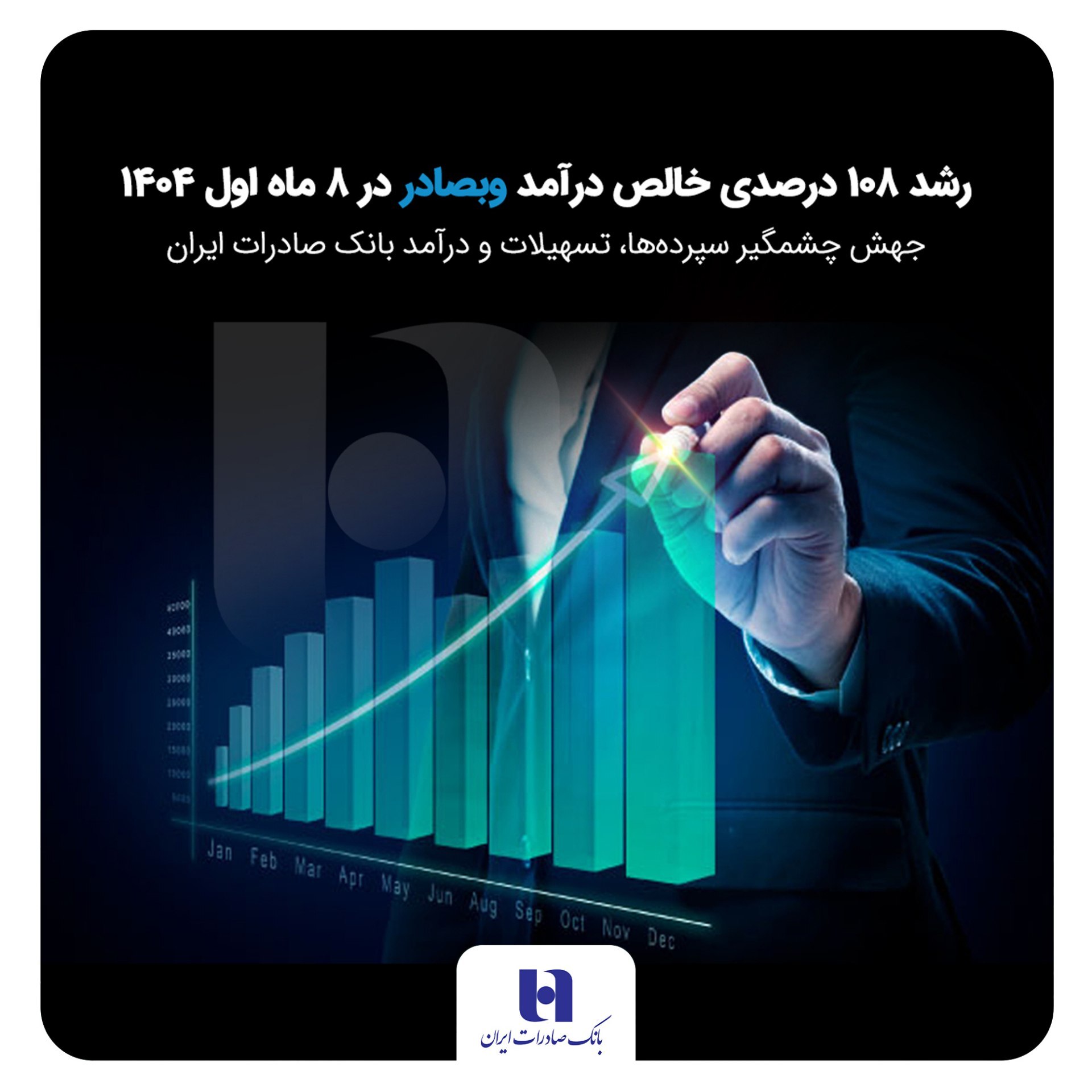 Wp Header Logo 698.png