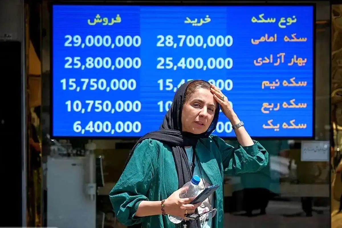 Wp Header Logo 7.png