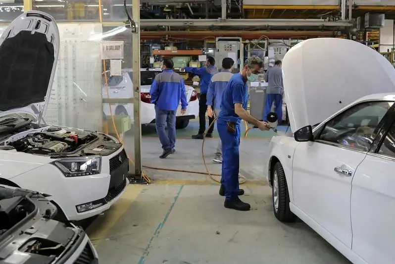 Wp Header Logo 743.png