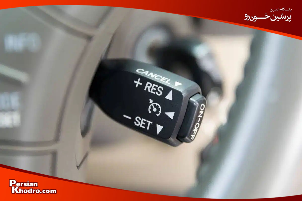 Wp Header Logo 75.png