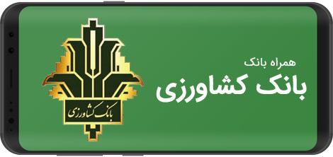 Wp Header Logo 776.png