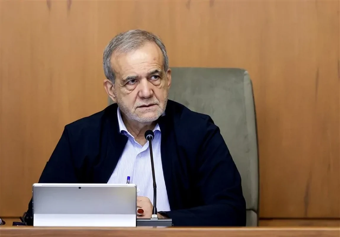 Wp Header Logo 779.png