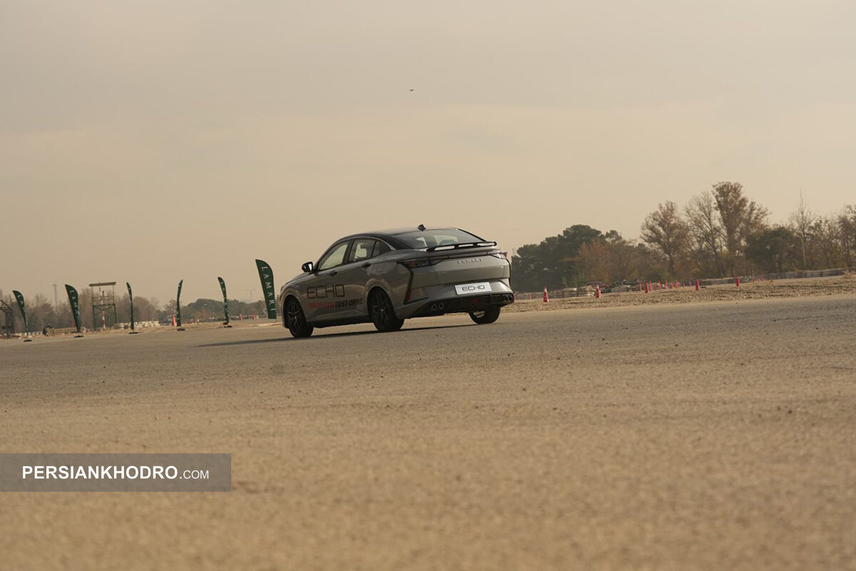 Wp Header Logo 785.png