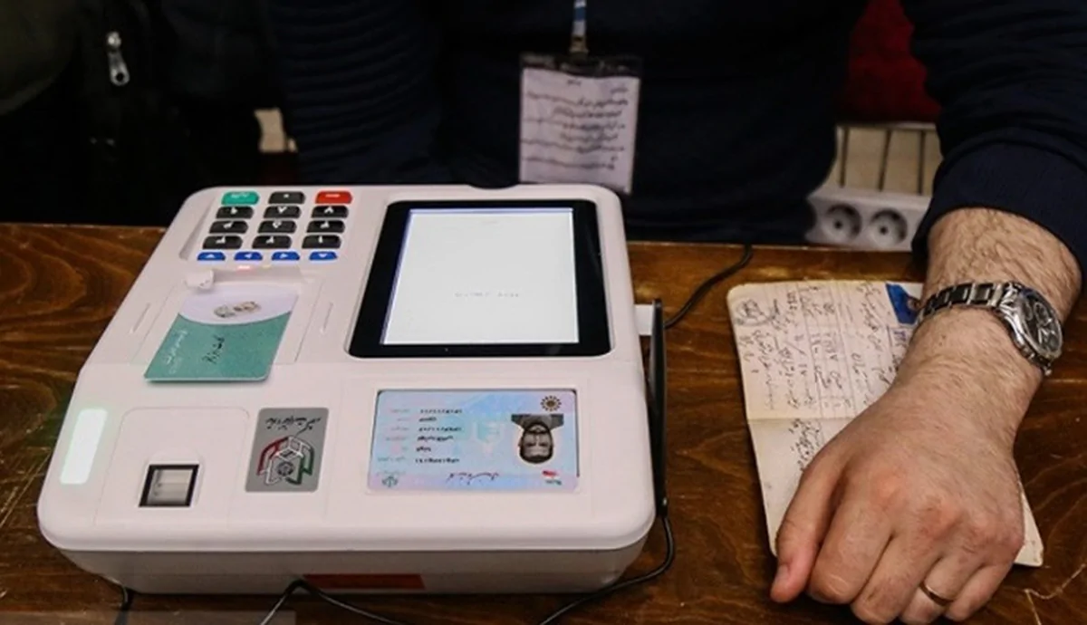 Wp Header Logo 809.png