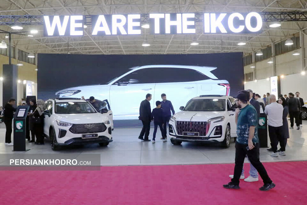 Wp Header Logo 820.png