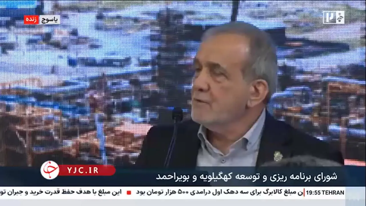 Wp Header Logo 826.png